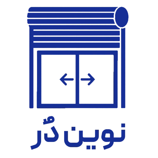 نوین در