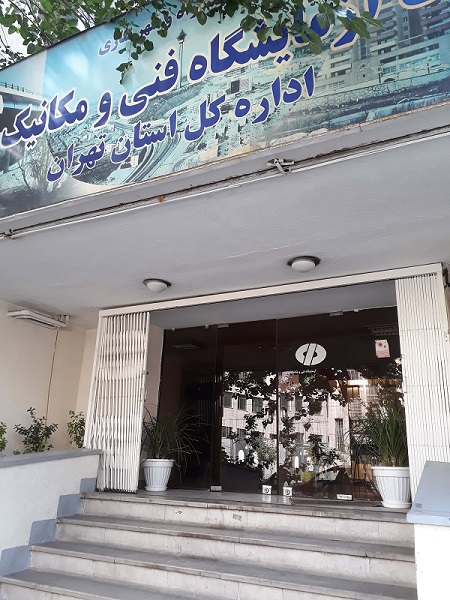 درب شیشه ای ساده قبل از انجام کار